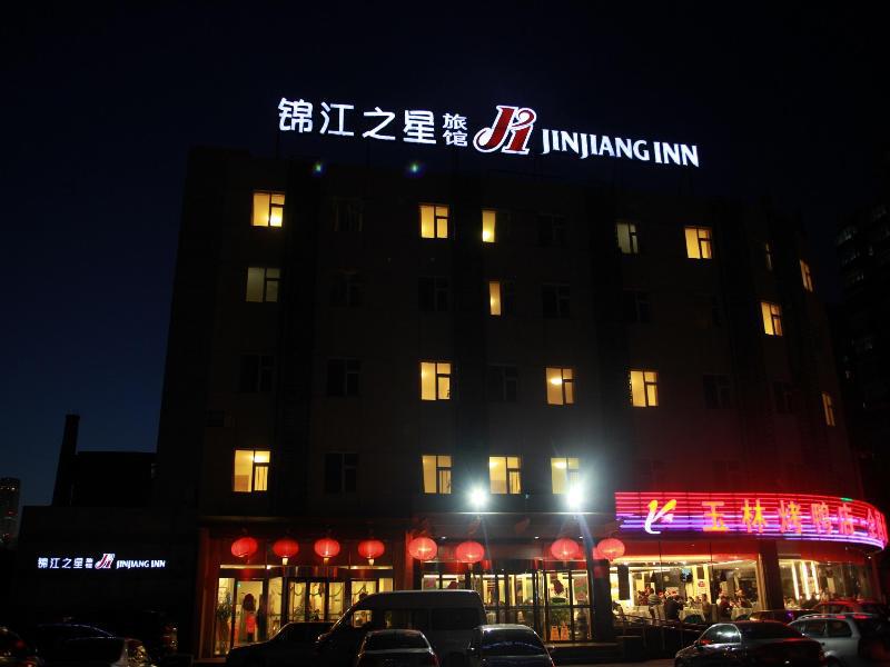 Jinjiang Inn - Beijing Jintai Road Subway Station Luaran gambar