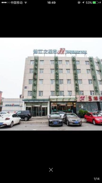 Jinjiang Inn - Beijing Jintai Road Subway Station Luaran gambar